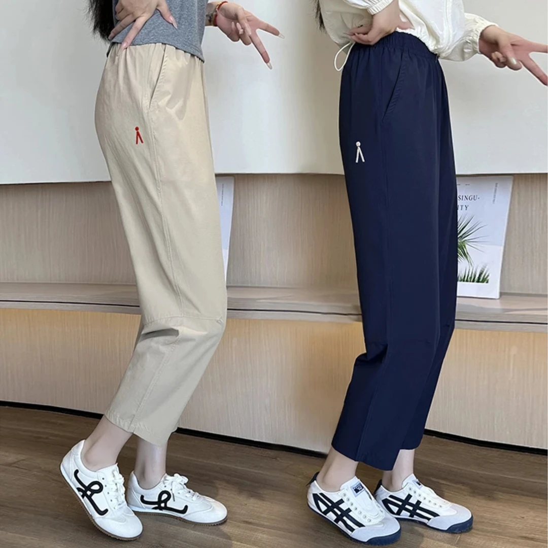 夏季凉感速干透气运动休闲裤小个子穿搭大码哈伦大码女装裤子