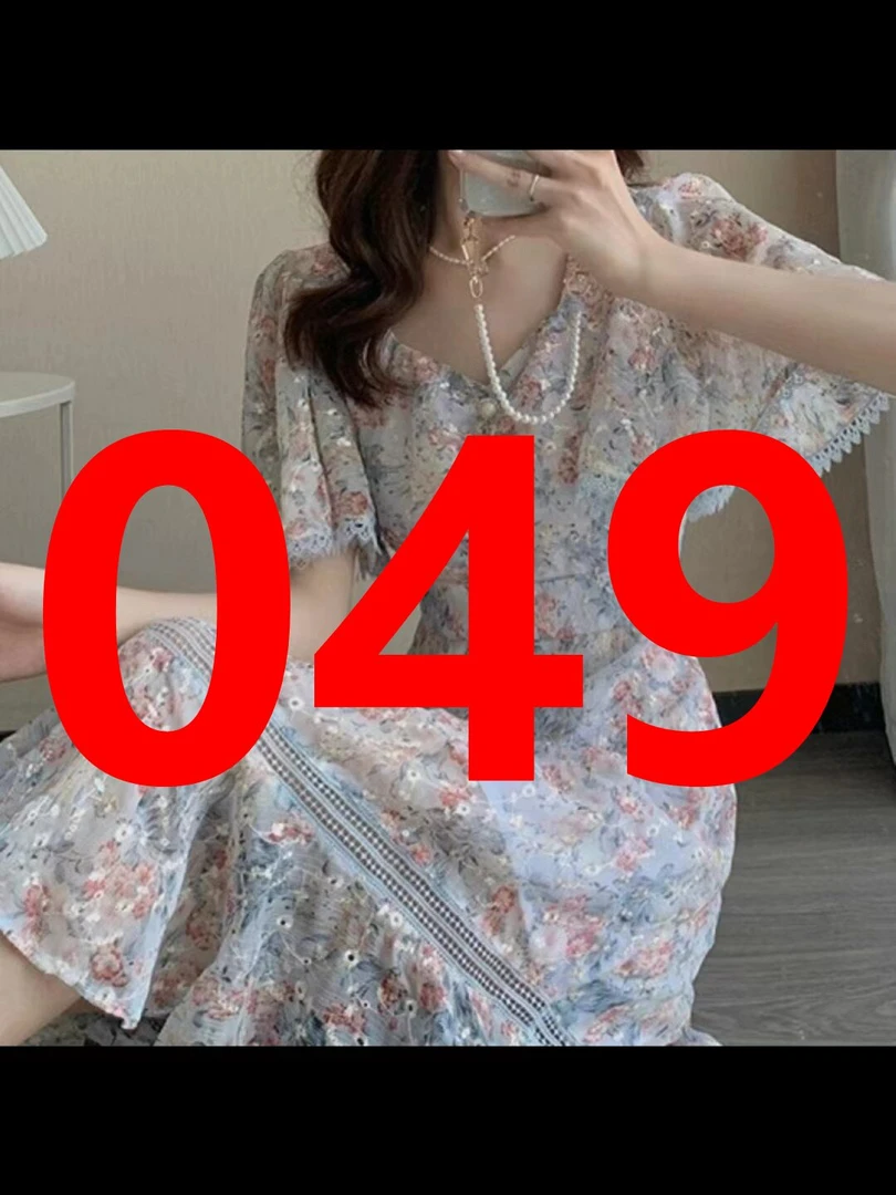 049杨依女装西装连衣裙