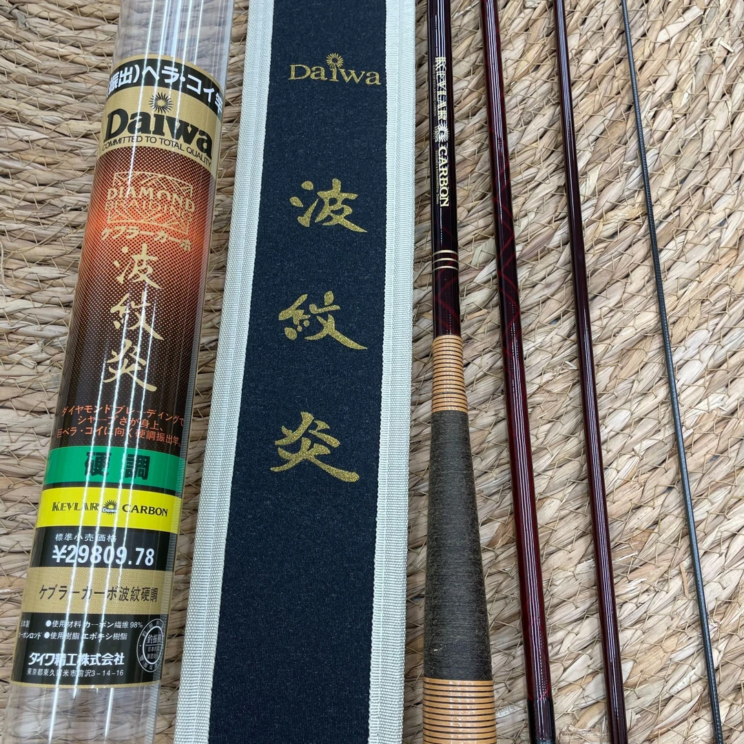 【山野家】てっ波纹炎はちに超高货ちに匠心独雕28调硬式鲫鱼竿 手感王