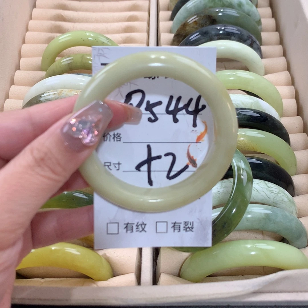 【闪购商品】未镶嵌蛇纹石玉手镯