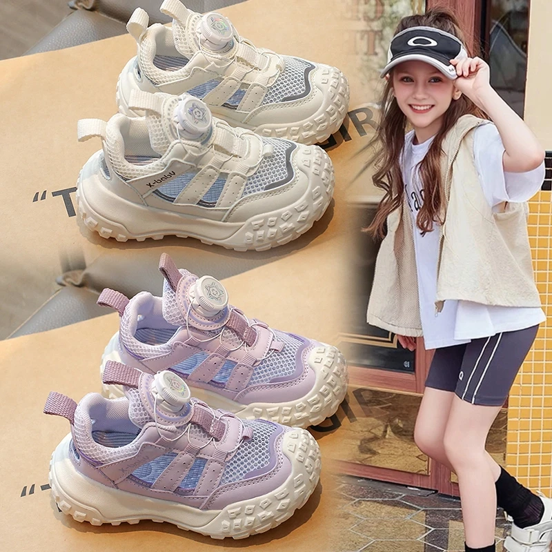 ABC儿童鞋旋转纽扣运动鞋2025春夏新款女童韩版男童轻便运动凉鞋