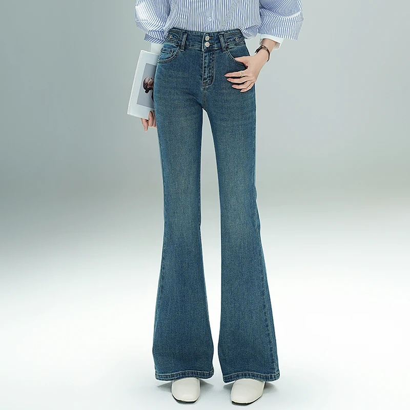 牛仔裤女百搭时尚休闲显瘦胖mm胖阔腿mm长裤洋气喇叭裤女装微喇裤