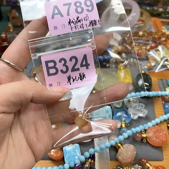 水晶天然正品包邮未镶嵌3*4