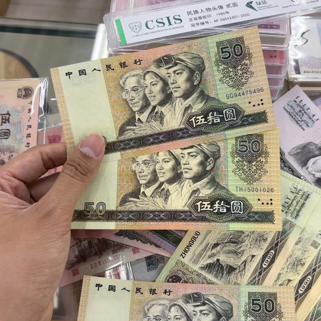 三***彐0000000000000000030