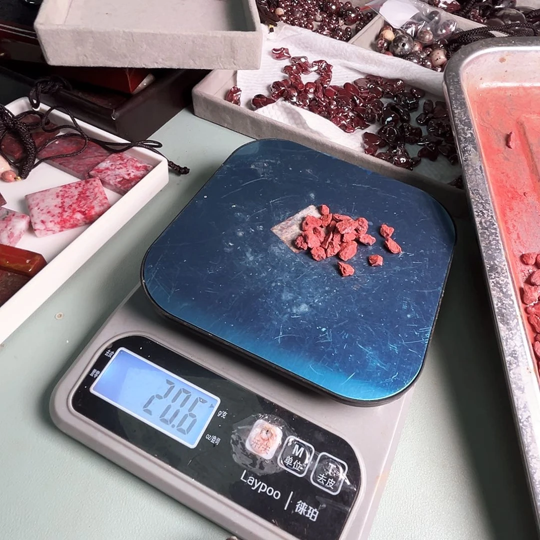 蛇*天然朱砂辰石毛料