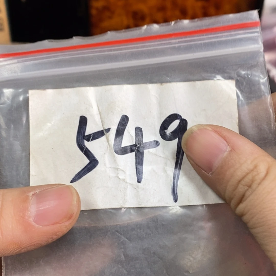 风***我农村杂我项直播间专属链接