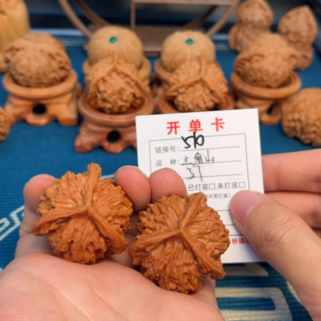 文玩核桃把件文玩核桃