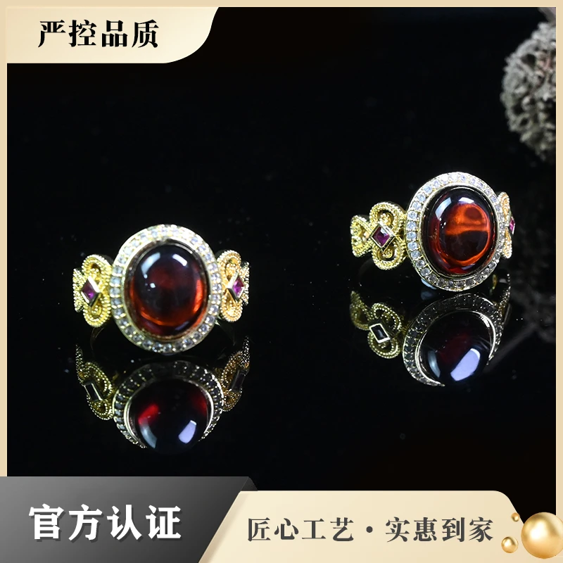 【Eva大杨】PT652-老血珀精美时尚气质琥珀戒指-多样性只发一件