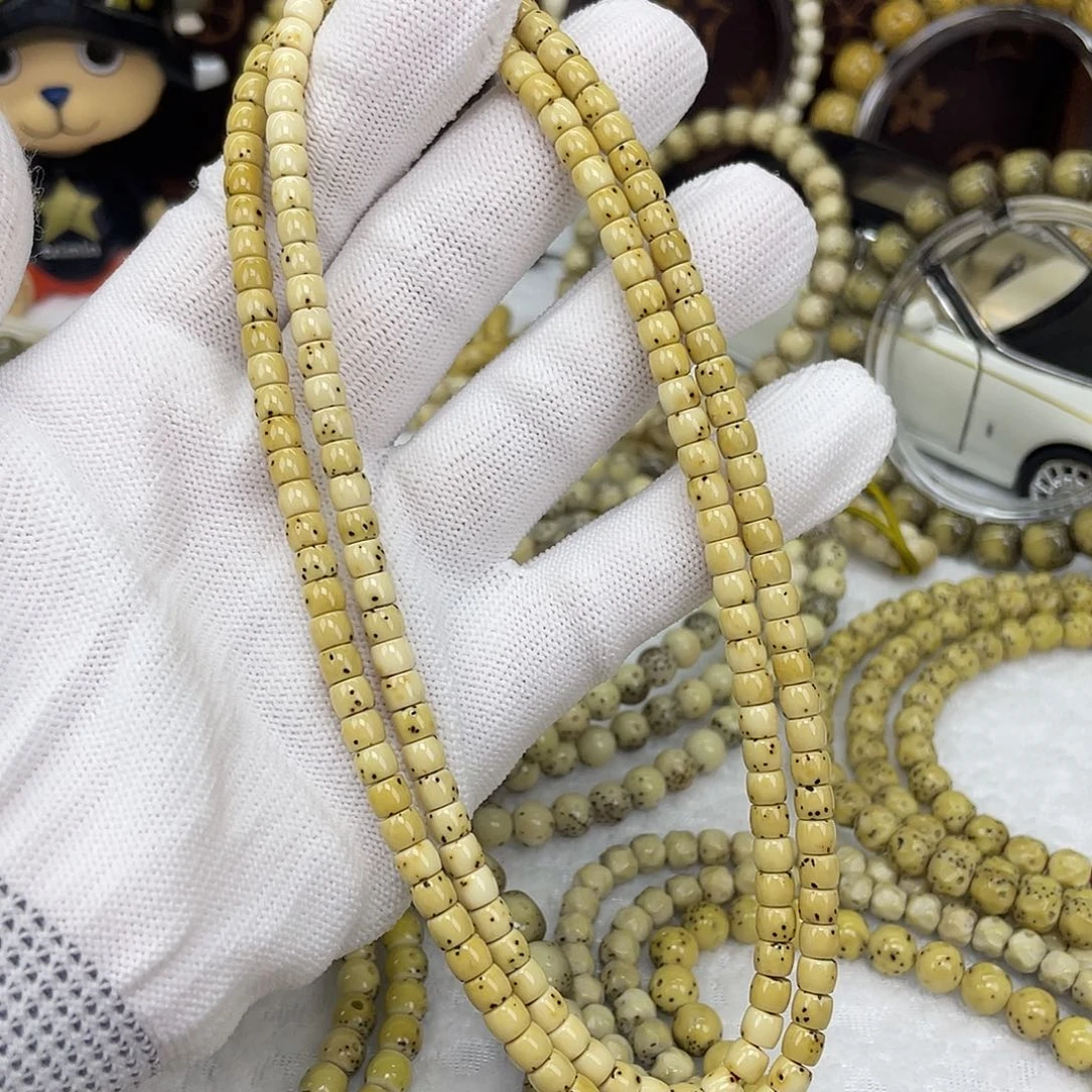 星月菩提吊坠数星星108 原白