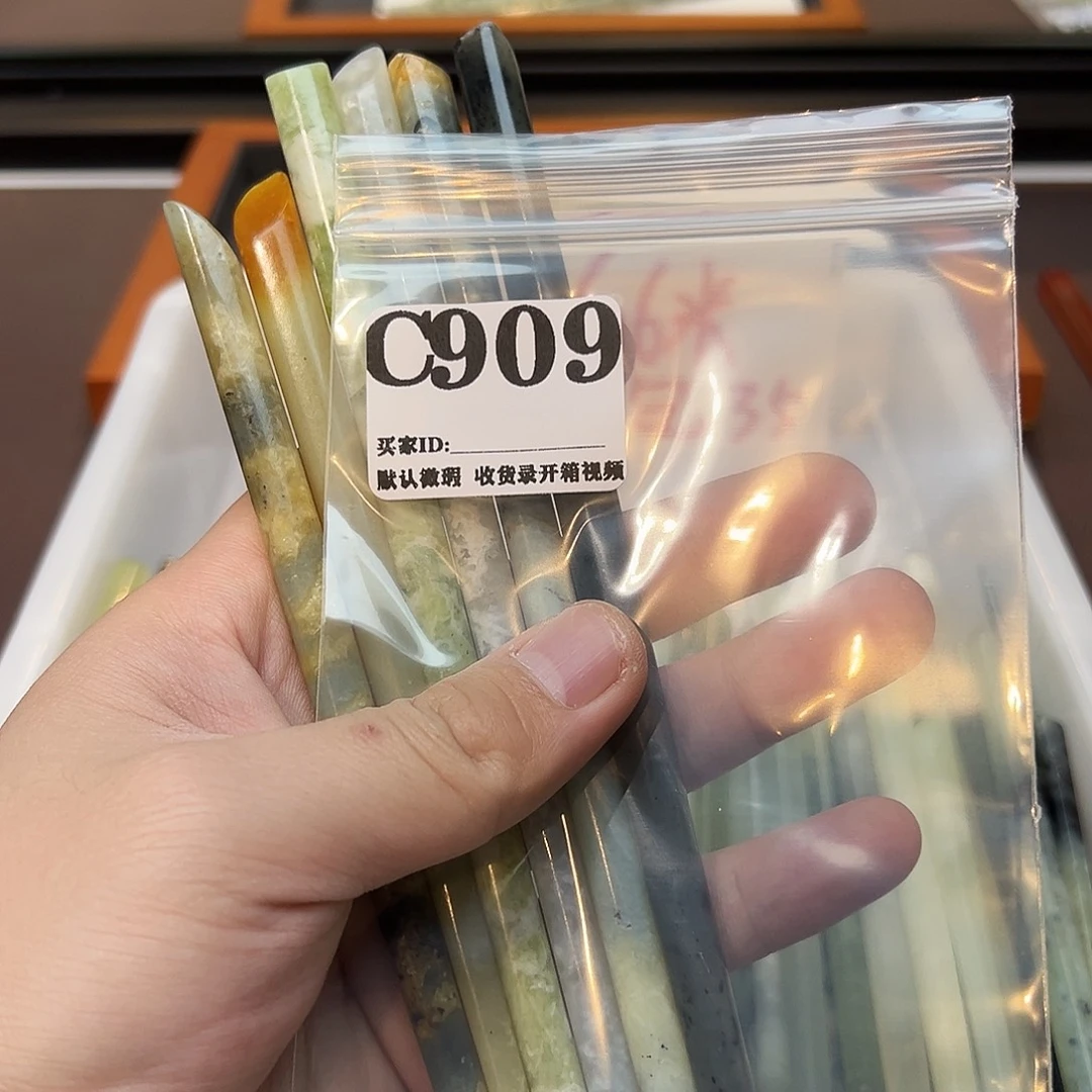 亞****蛇纹石玉合金发饰