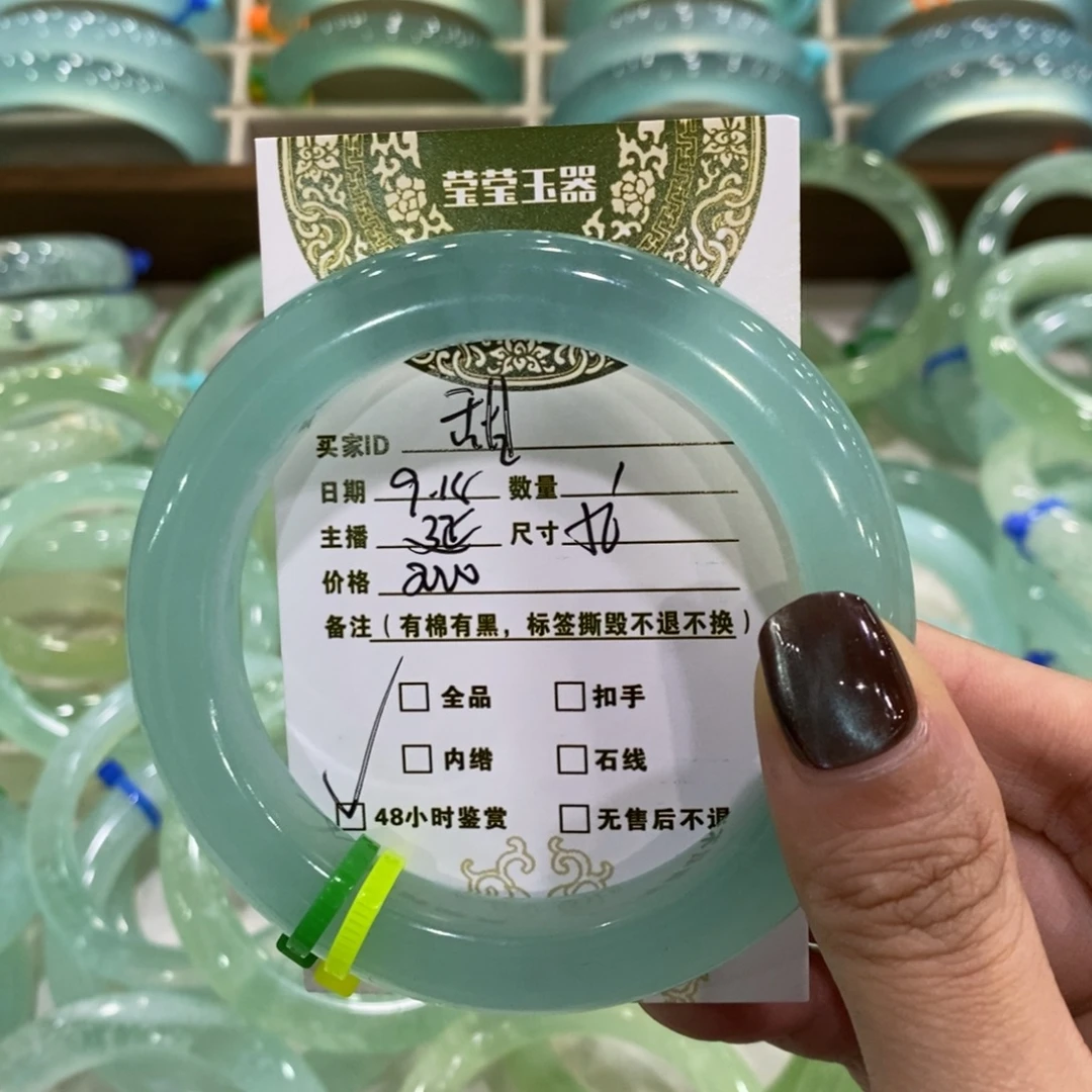 甜***甜未镶嵌蛇纹石玉手镯