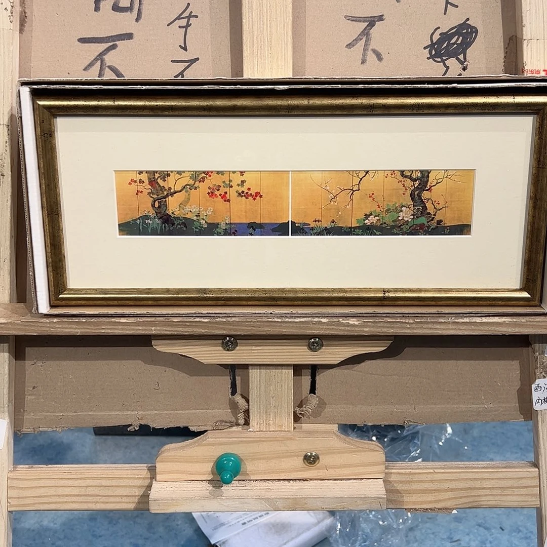 版画孙****常427版画作品不退换
