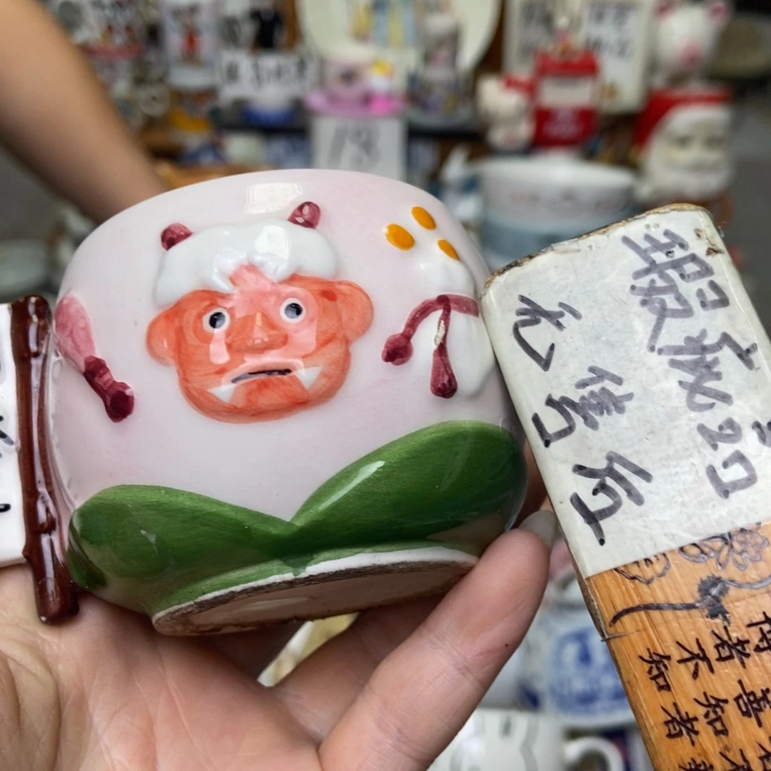 w***g瓷片陶瓷退货拉黑