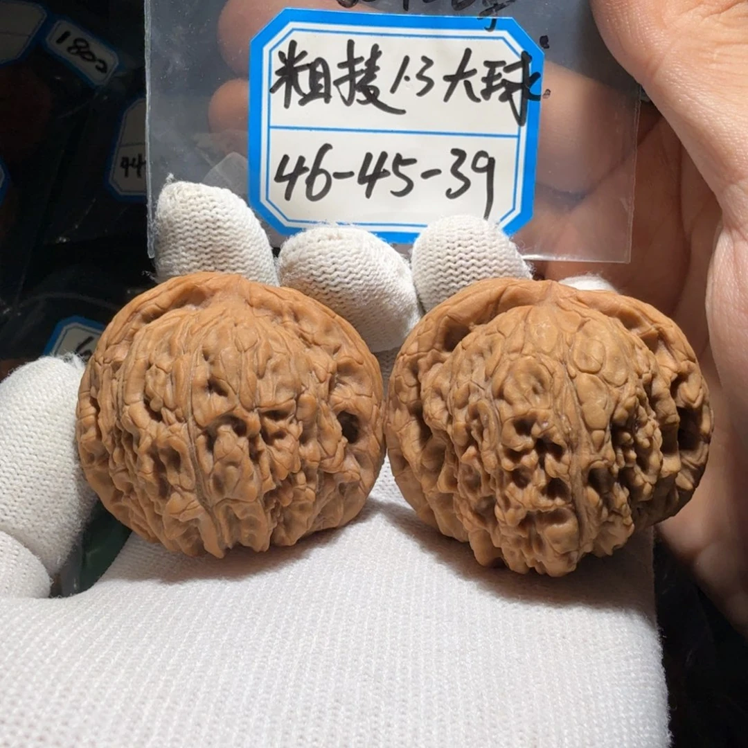 吊坠文玩核桃南疆2515