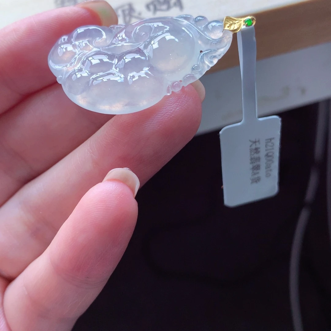 纳***雪翡翠18K金镶嵌颈饰吊坠