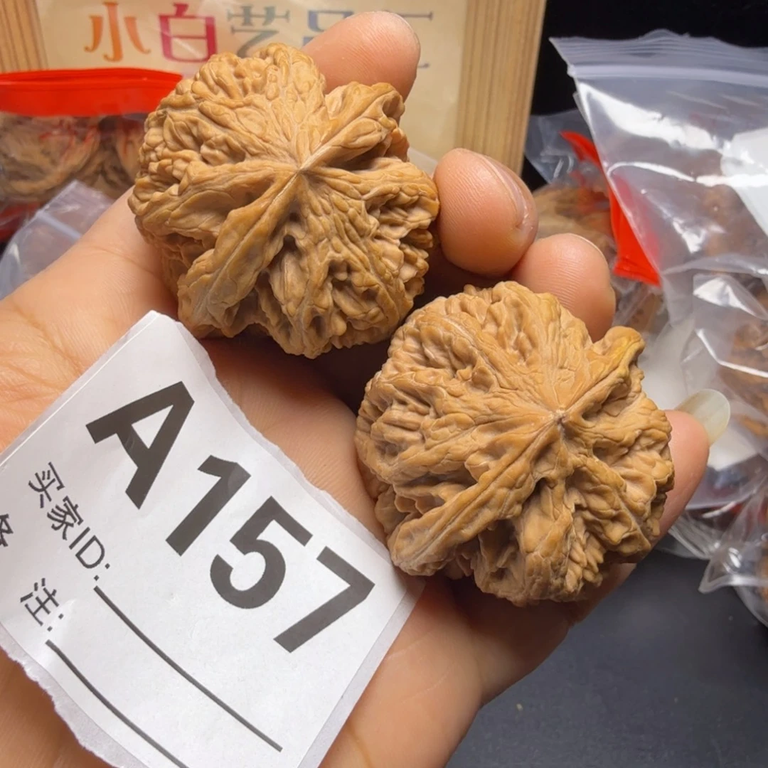 把件文玩核桃44尺大粗筋