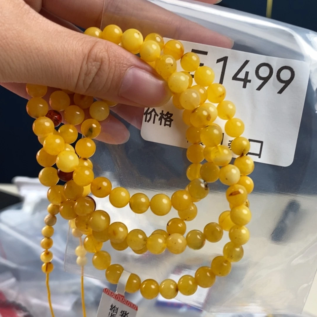 蜜蜡未镶嵌珠宝奇石