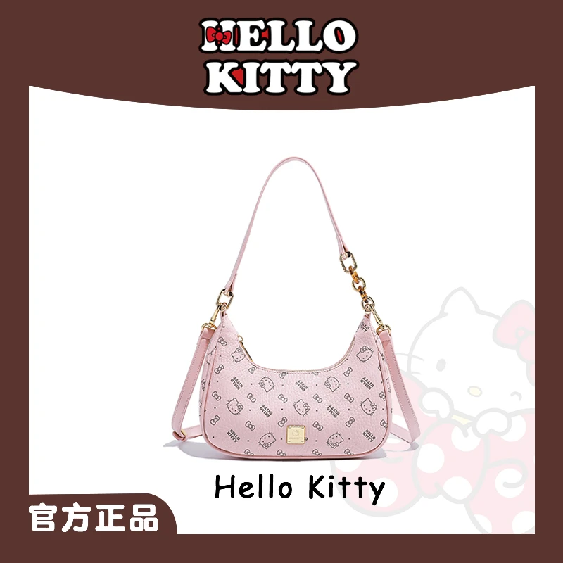 HELLOKITTY/凯蒂猫【早秋上新】麦斯卡百搭斜挎单肩腋下包包