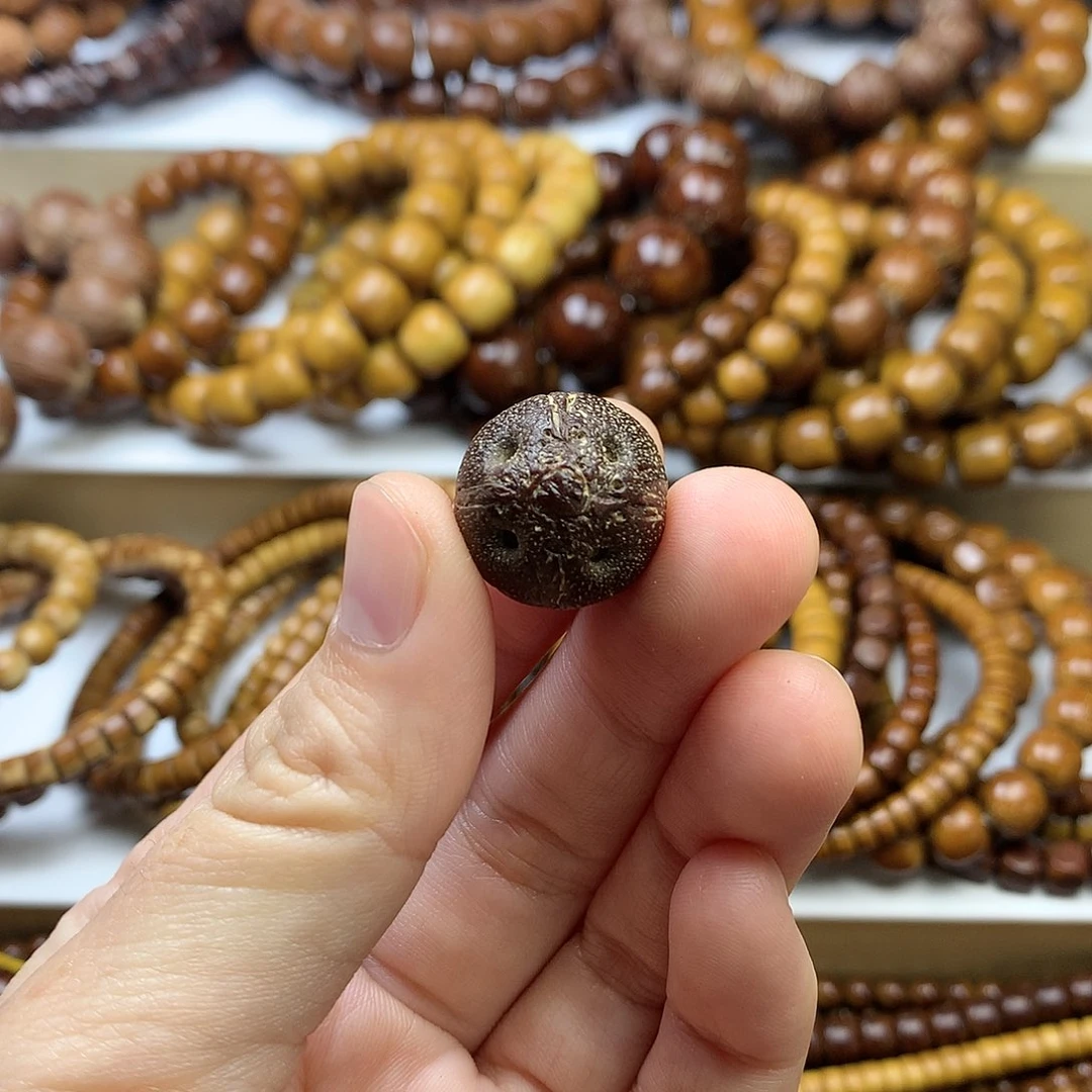 【闪购商品】紫金鼠手串四眼四猫 原籽