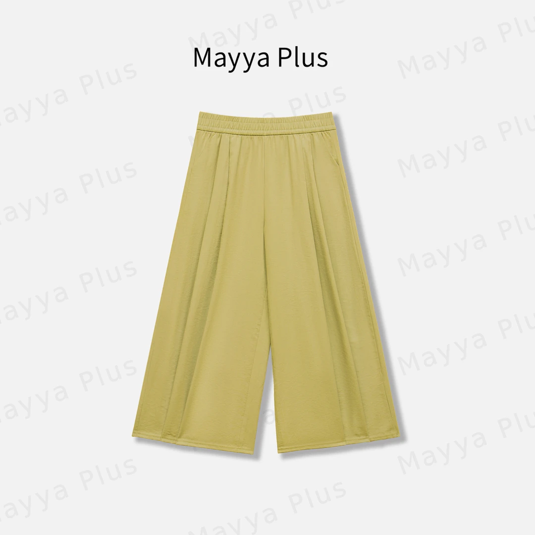 【空调裙裤】Mayya Plus麦芽定制高腰休闲直筒九分裤阔腿裤32528695