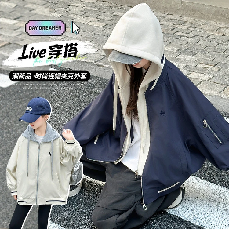 女童外套中大童学生连帽春秋装2025新款开衫宽松休闲网红儿童上衣