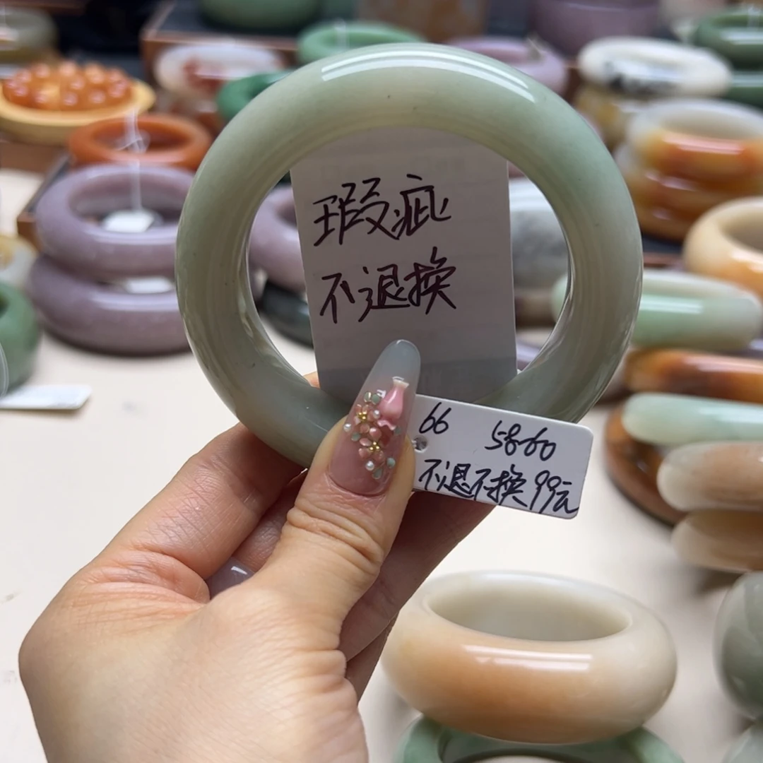 石英岩玉未镶嵌手镯