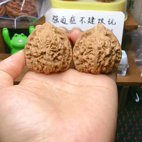 【闪购商品】文玩核桃吊坠满天星