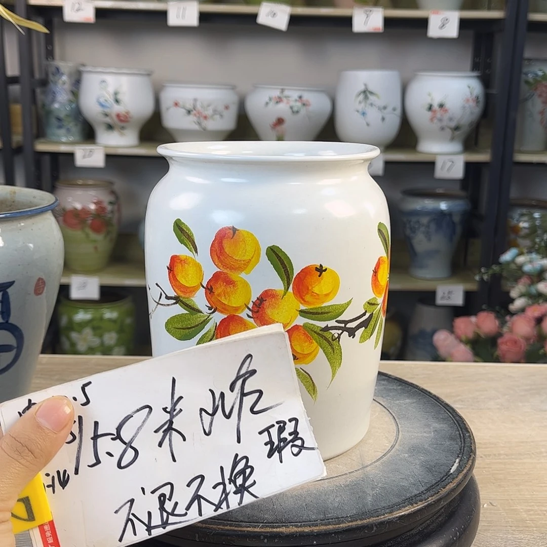 罐1xc景德镇陶瓷花盆