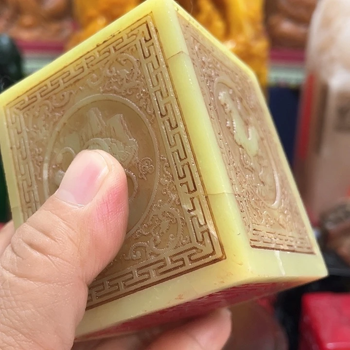 寿山石印石篆刻印章引首章闲章姓名章生日礼物