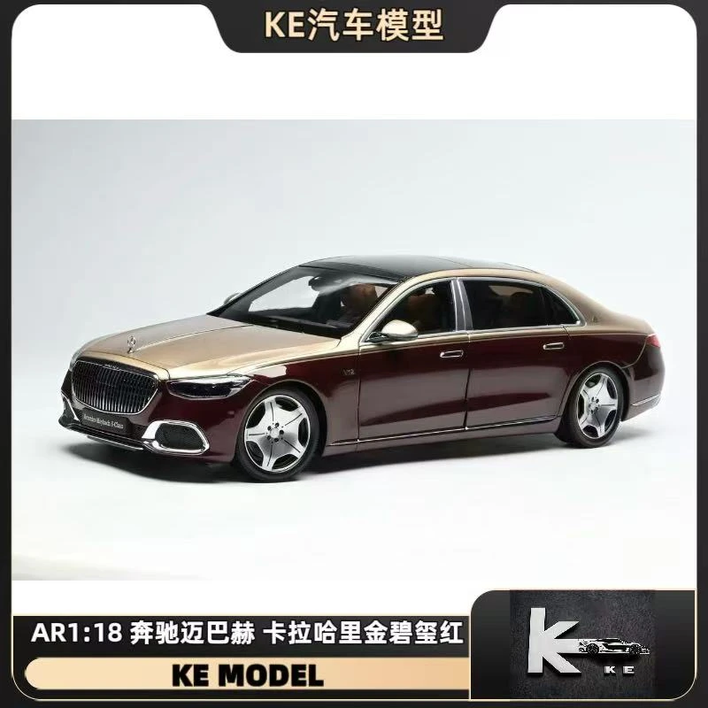 AlmostReal1:18奔驰迈巴赫S680合金全开汽车模型艺术品摆件
