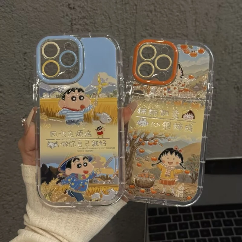 适用苹果16羽纱奶油手机壳iPhone15华为mate70小新风吹走烦恼小米