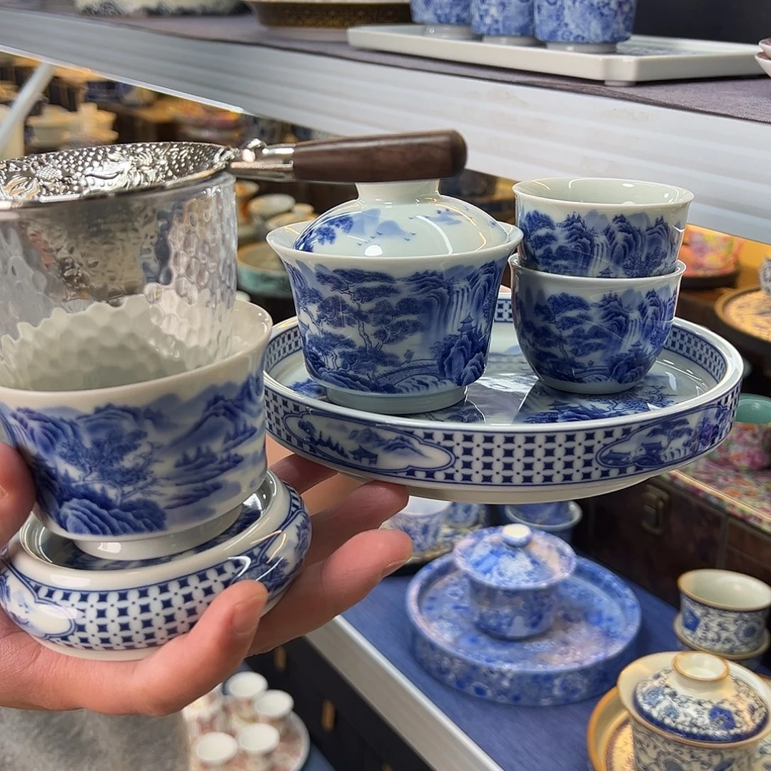 我们的目标是成为一个优秀的人