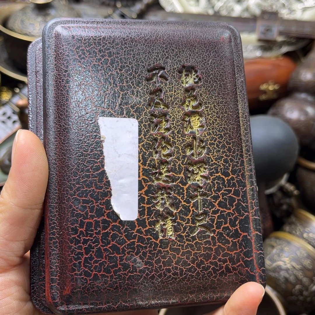 铜器摆件专属链接