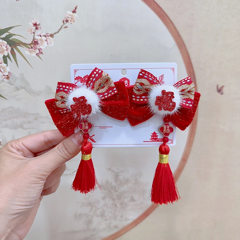 XN140 儿童新年发夹女童古风汉服头饰女孩国风锦鲤发卡宝宝流苏拜