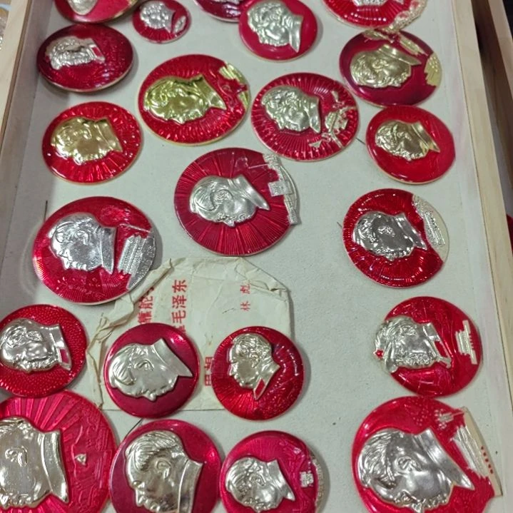 其他普通金属偶**遇纪念章