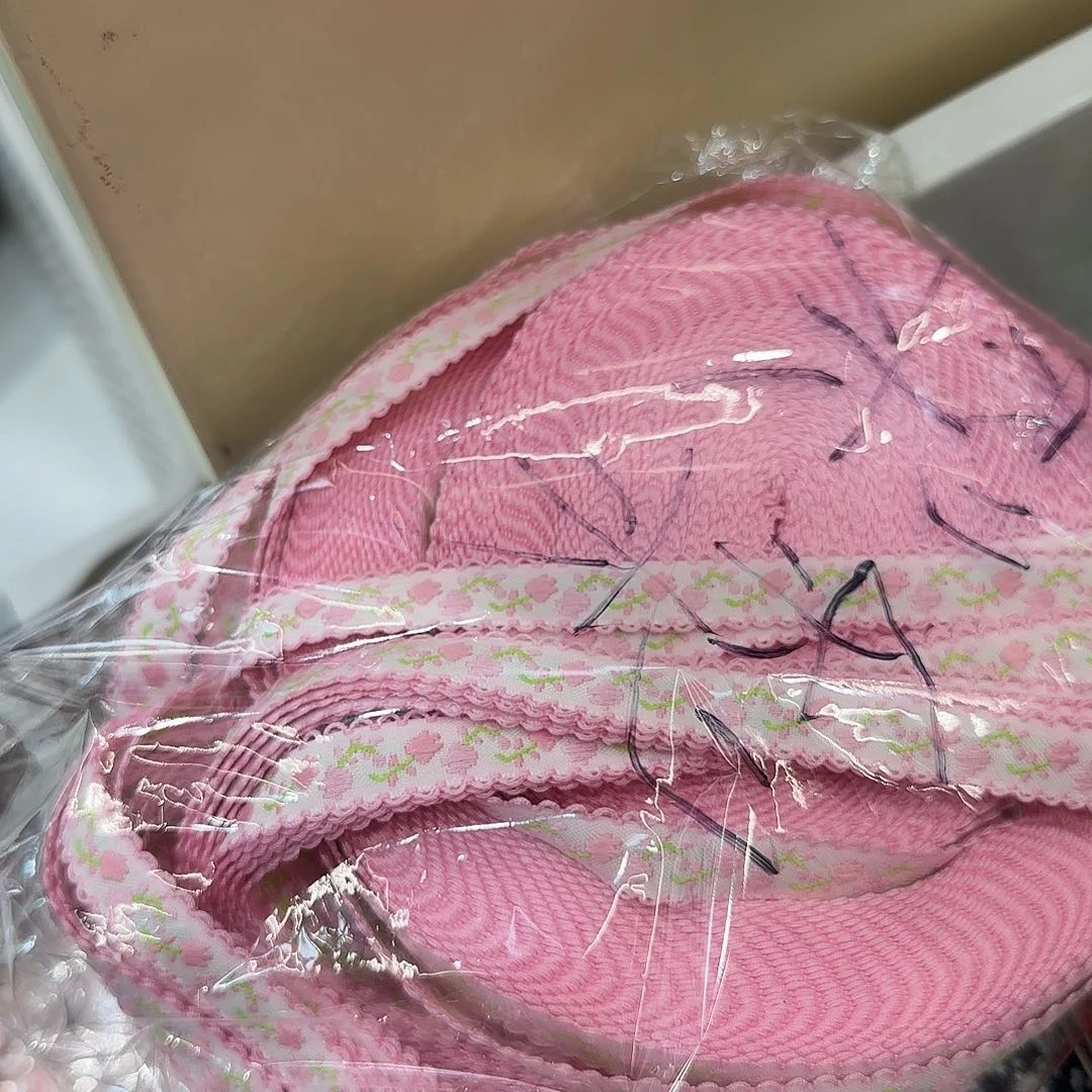 是*果服装辅料花边织带