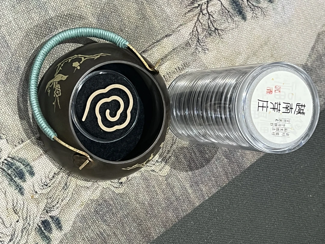 【饭饭猛犸】主播推荐 越南芽庄祥云无粘香15片/盒 熏香