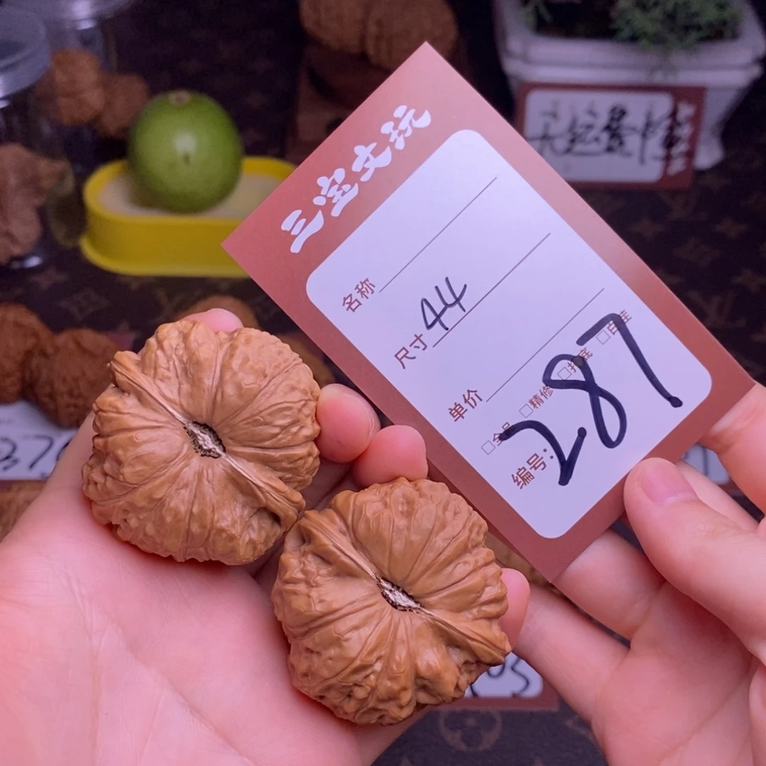 文玩核桃把件44南瓜287