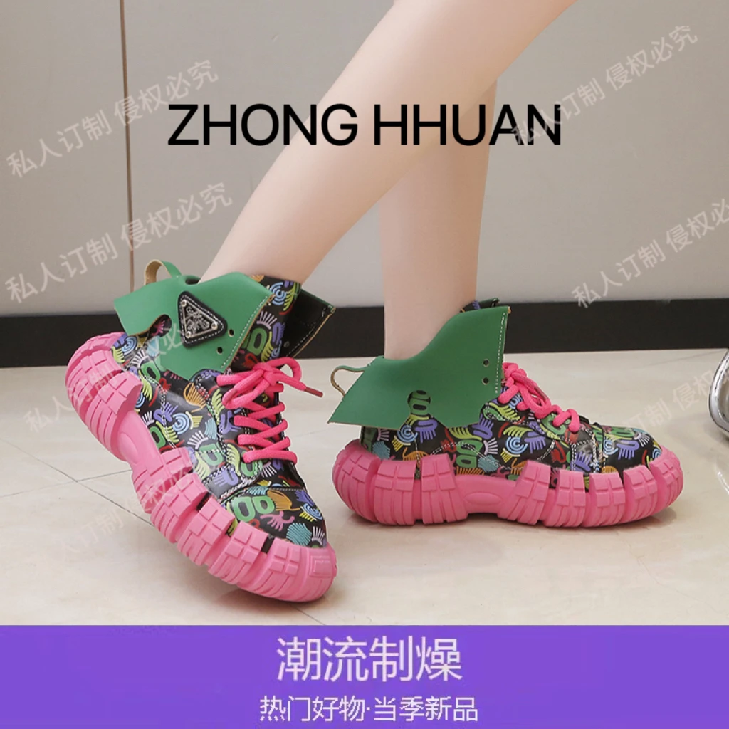 【轻奢定制】文鹿鹿2023秋季新款高帮涂鸦轮胎鞋潮鞋百搭夏季厚底