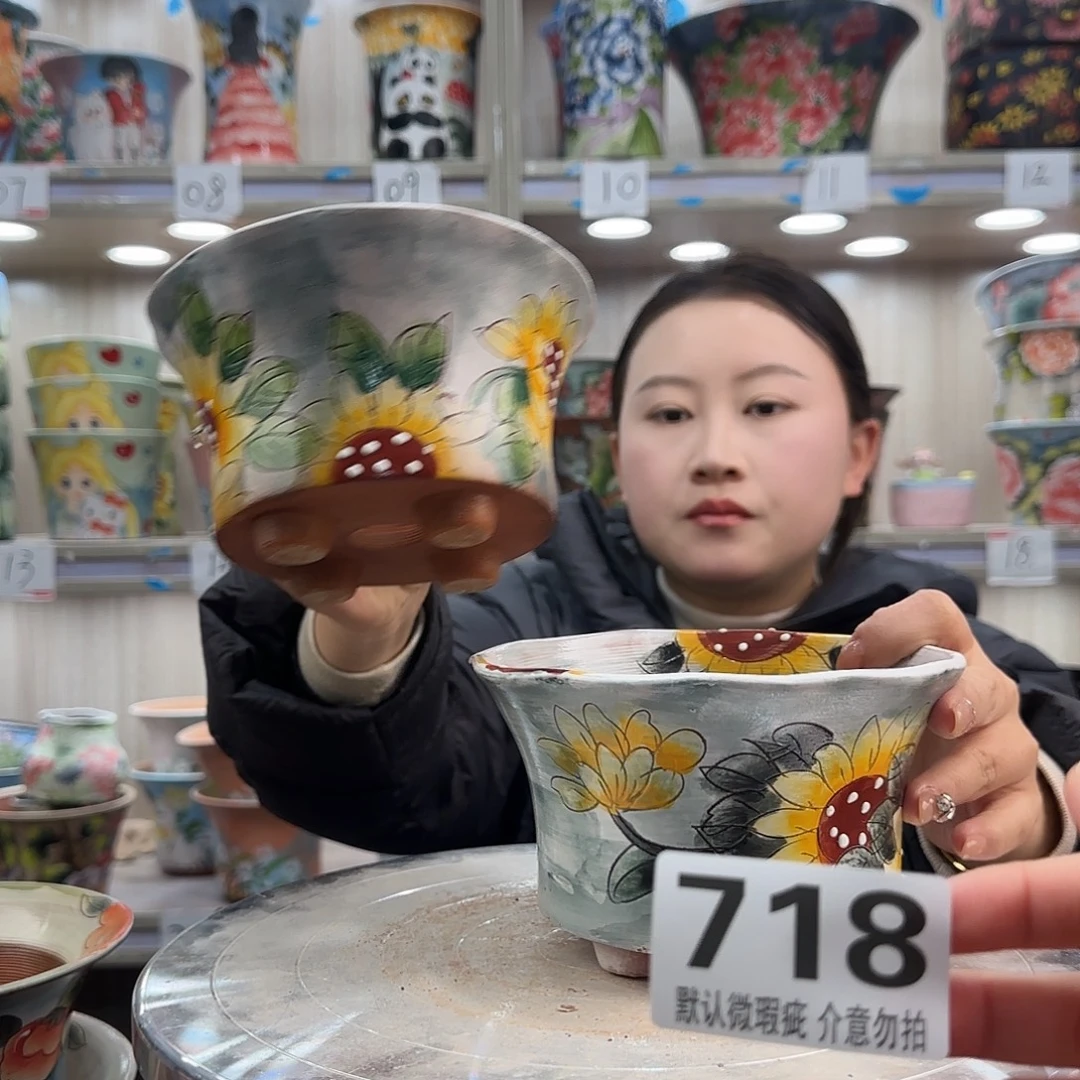 陶摆件瑕疵瑕疵718
