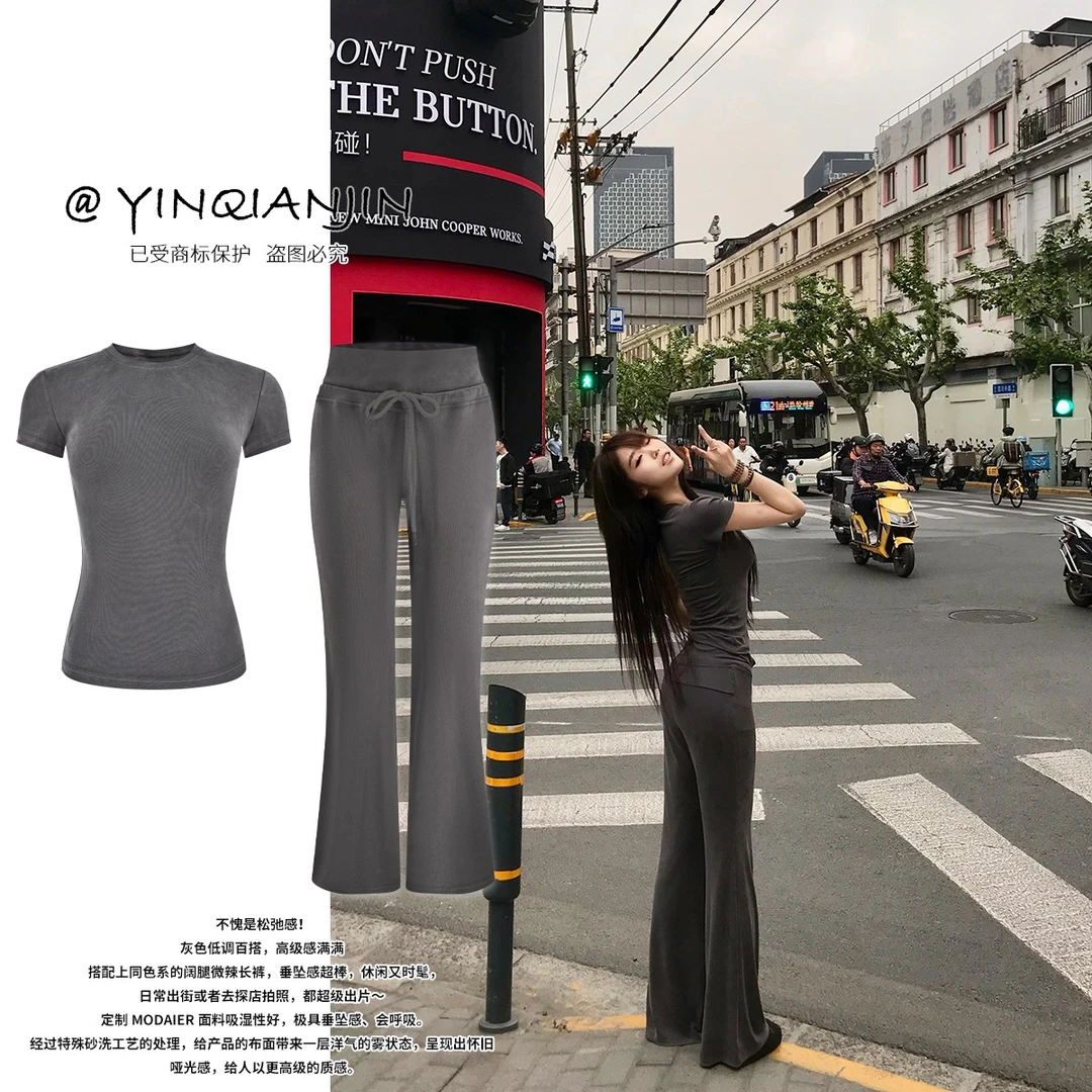 *尹千金*【有氧周末】定制铜氨丝冰凉肌肤高弹炭灰色套装T256158