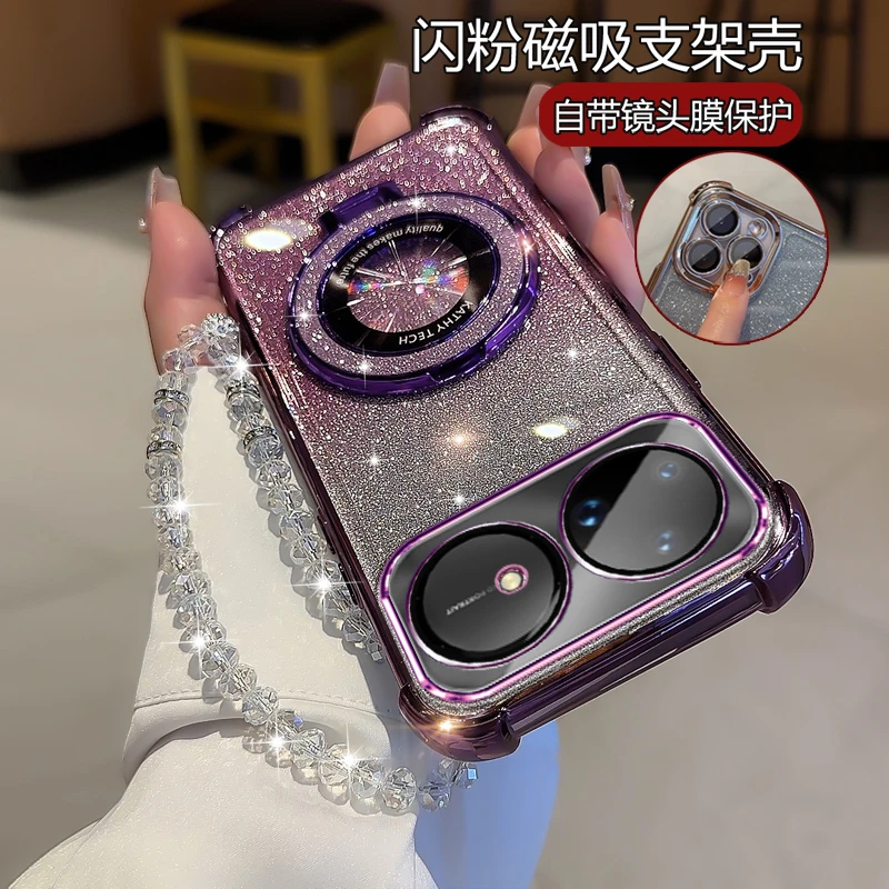 适用华为Nova15Ultra手机壳全包镜头SLY-AL00新品防摔 高级潮支架