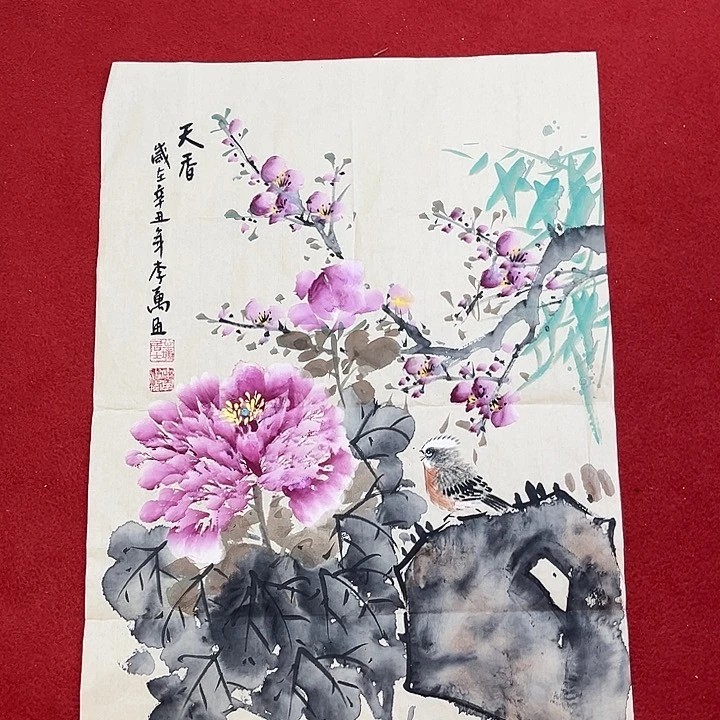 国画国画作品展示展中的