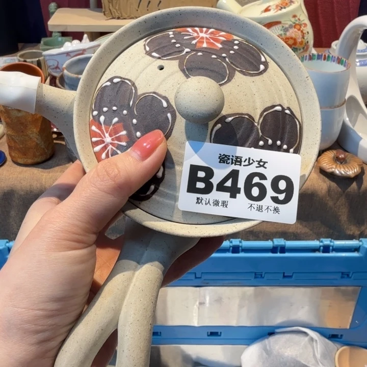 七***页哈哈哈哈哈哈哈哈哈哈哈哈哈哈