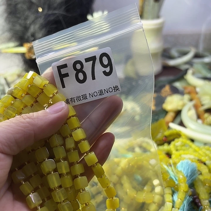 蛇纹石玉合金发饰嚣**张