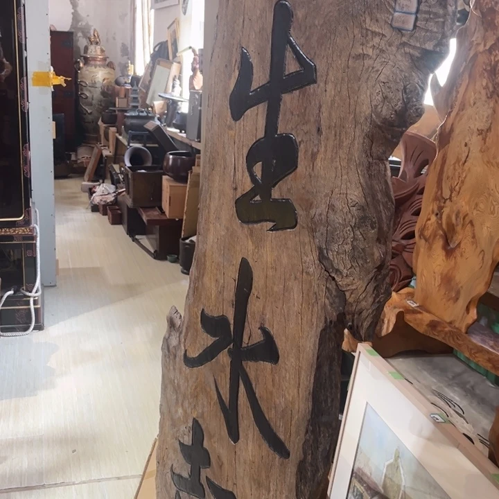 中古时代哈哈哈哈