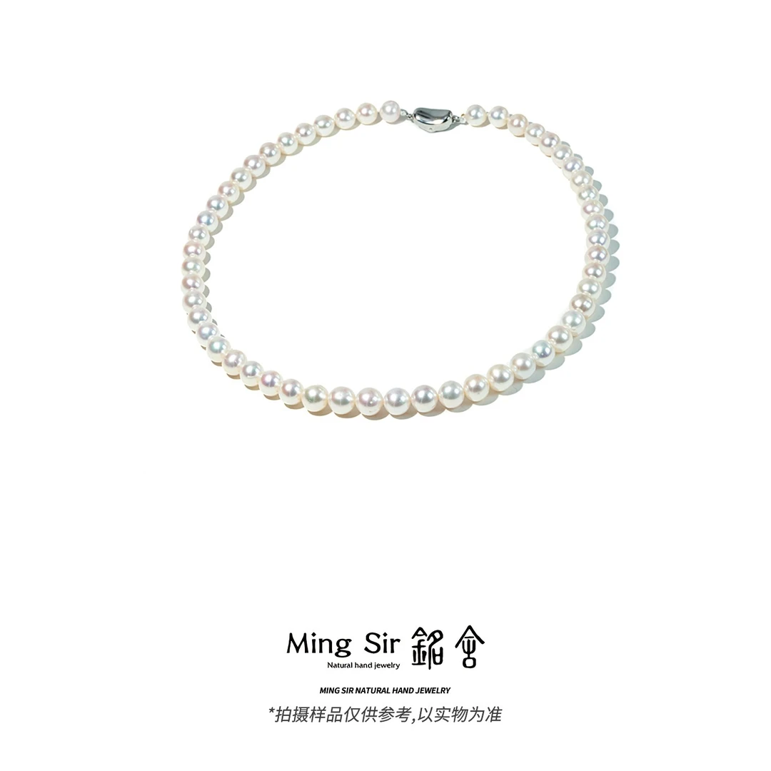 【铭舍 歌塔】天然淡水珍珠微微瑕8mm左右颈饰珠宝玉石