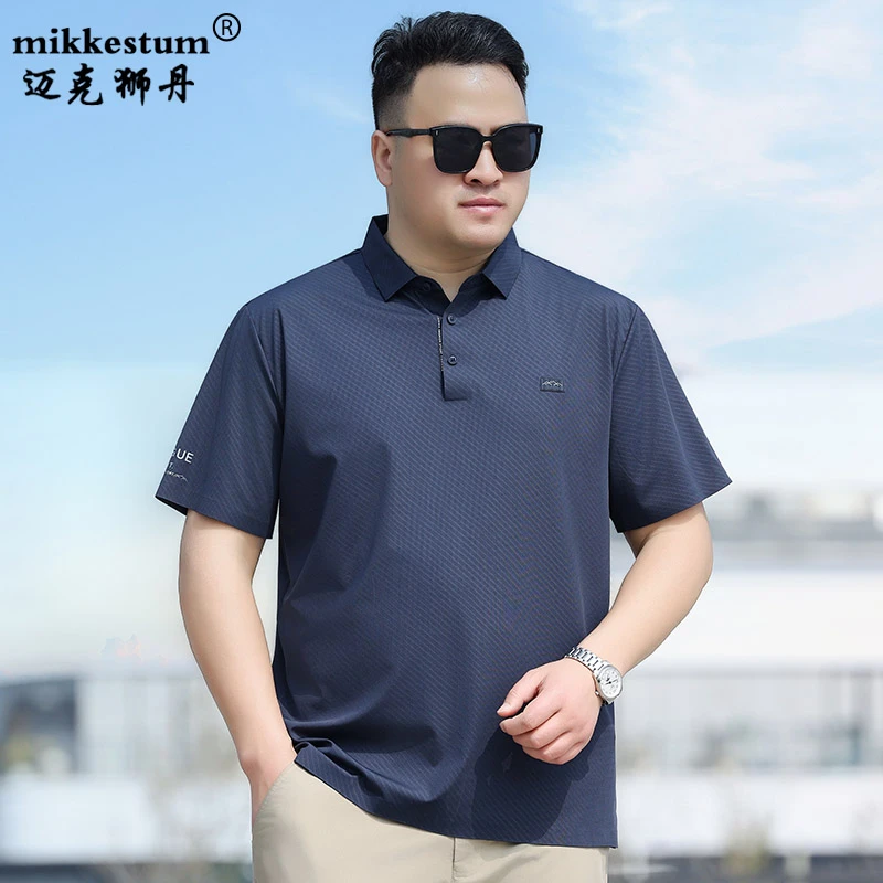 夏季胖子冰丝短袖T恤男士加肥加大码宽松凉感体恤衫肥佬翻领半袖