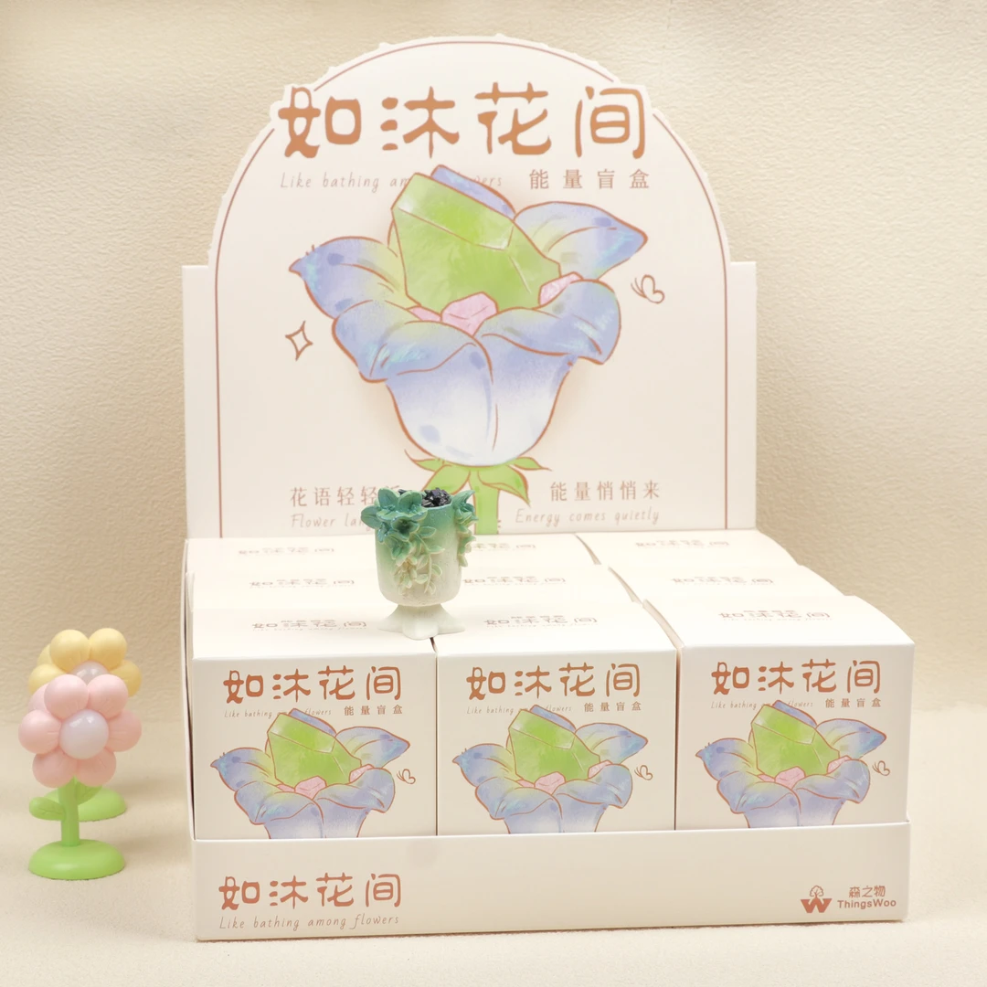 如沐花间能量盲盒可爱女孩房间桌面小摆件水晶装饰品闺蜜生日礼物