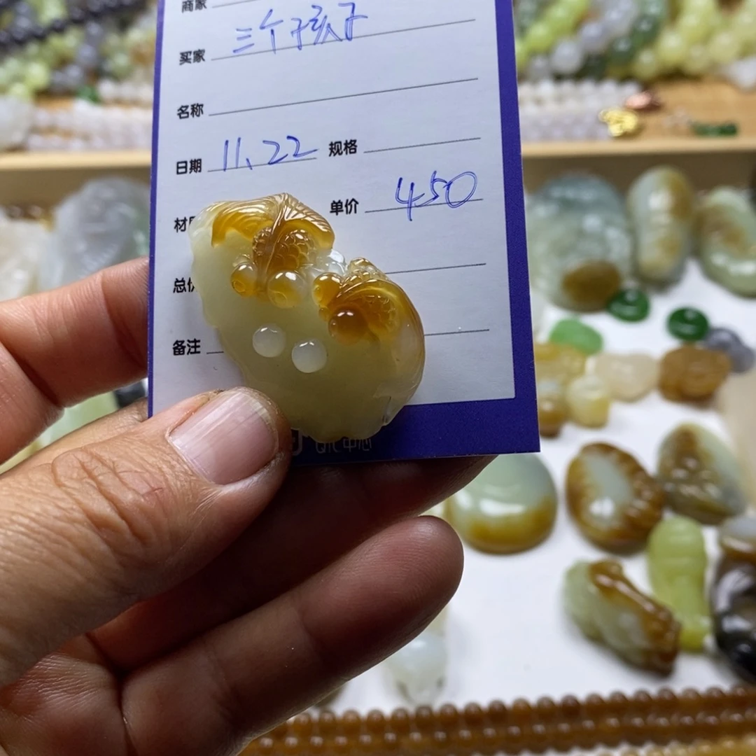 三***妈和田玉未镶嵌颈饰